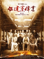 国产婷婷高清在线观看免费
