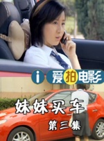 初次性做爰添lbb频