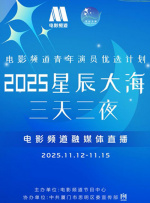 国产99色